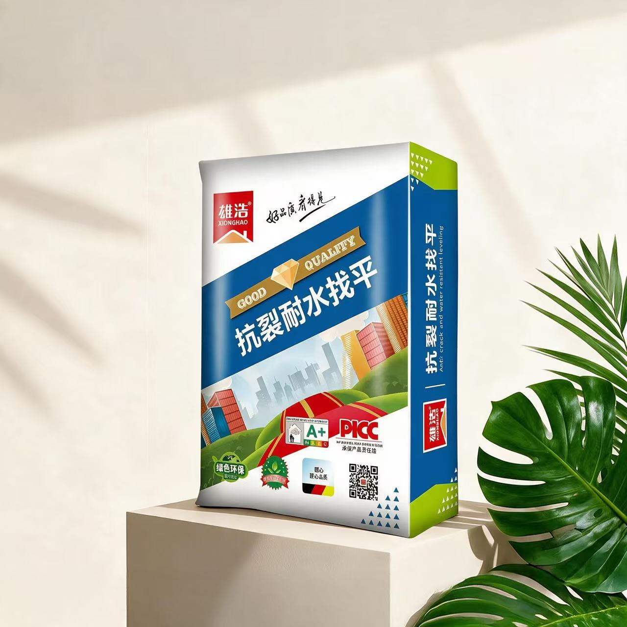抗裂耐水找平